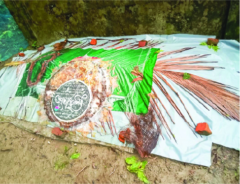 Image of মো: সাগর গাজী